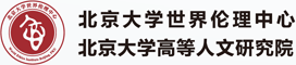 PKU Logo